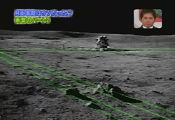 照明光がごく近い場所にある?