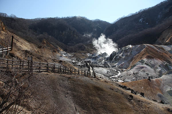 登別の地獄谷