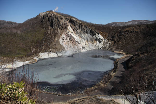大湯沼