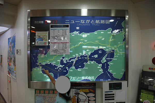 航路掲示板