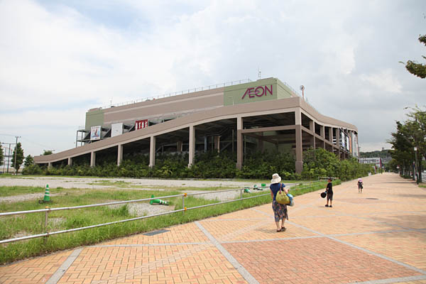 イオン