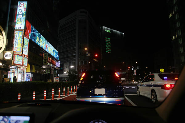 都内へ到達
