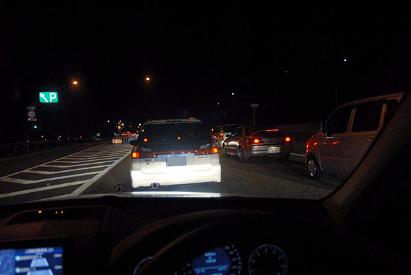 やはり渋滞