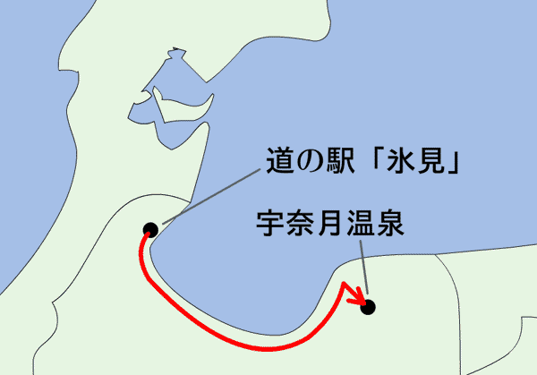 この日の軌跡