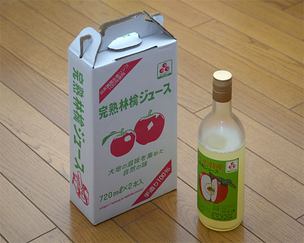 唯戦利品の高級リンゴジュース