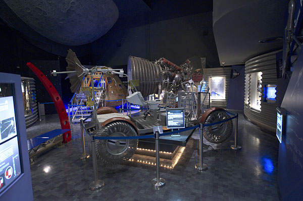 宇宙博物館