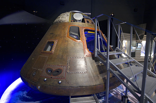宇宙博物館