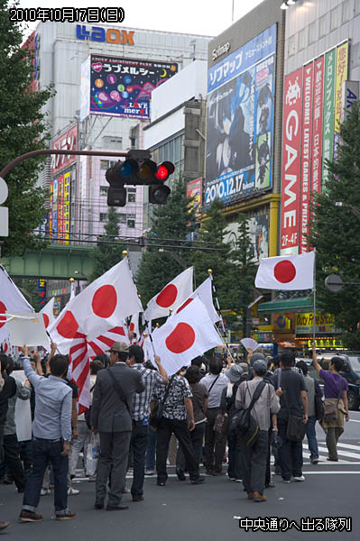 中央通りへ出る隊列
