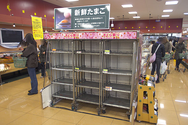 たまごの棚