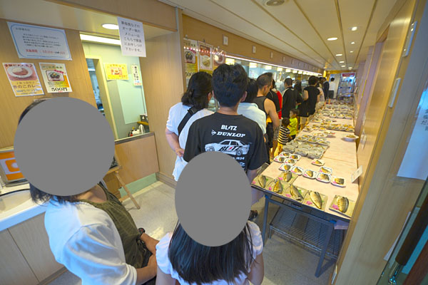 食堂