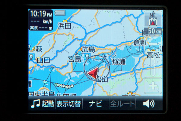 ポータブルナビSONY NV-U37の画面