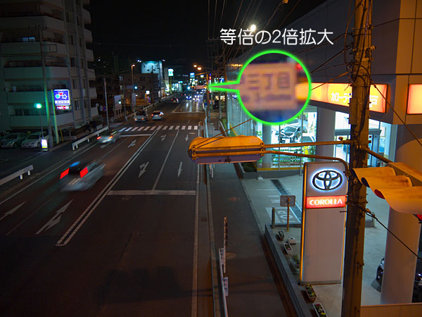 ライブビュー手持ち撮影/手ブレ補正有り