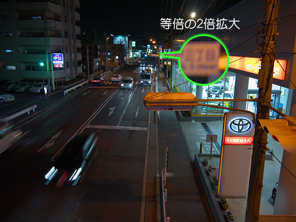 接眼ファインダー覗き手持ち撮影/手ブレ補正無し