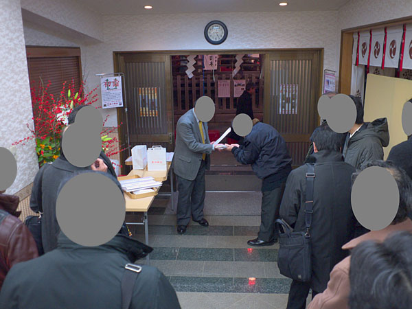 手伸ばし・ノーストロボ撮影