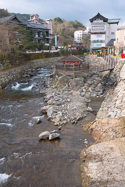 修善寺温泉独鈷の湯
