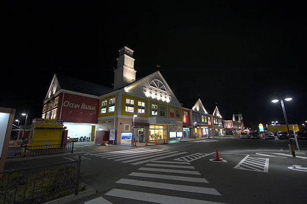 道の駅「伊東マリンタウン」