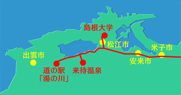 この日の島根での移動範囲