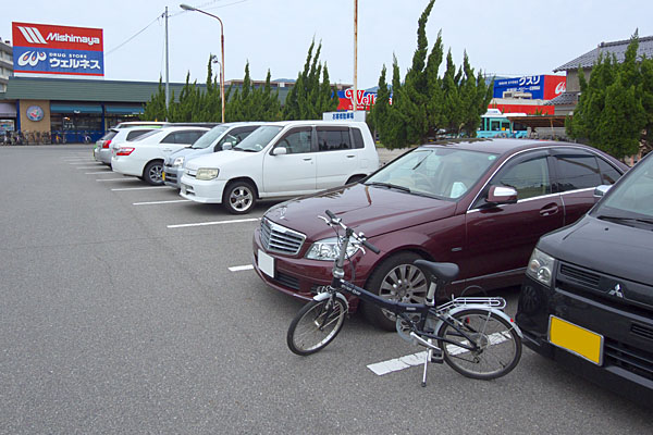 折り畳み自転車を使う