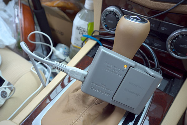 バッテリー充電中