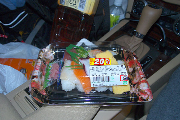 奮発して買った寿司