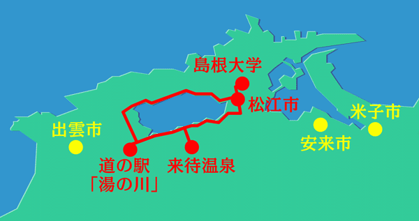 この日の島根での移動範囲