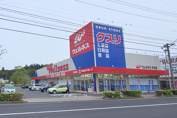 かつての「パソコン館」?