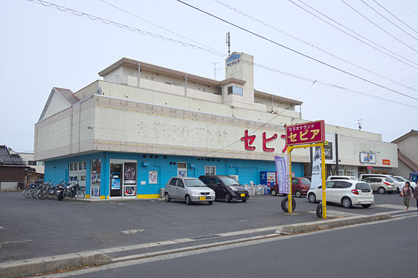 カラオケセピア