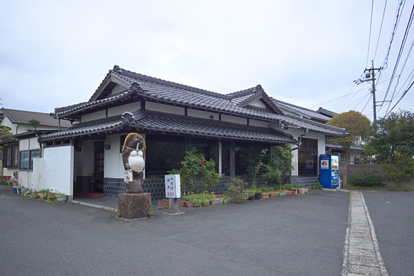 まがたま食堂