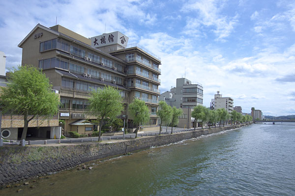 大橋館