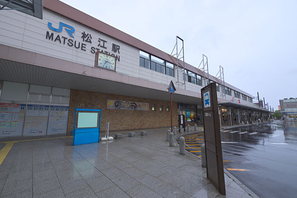 松江駅