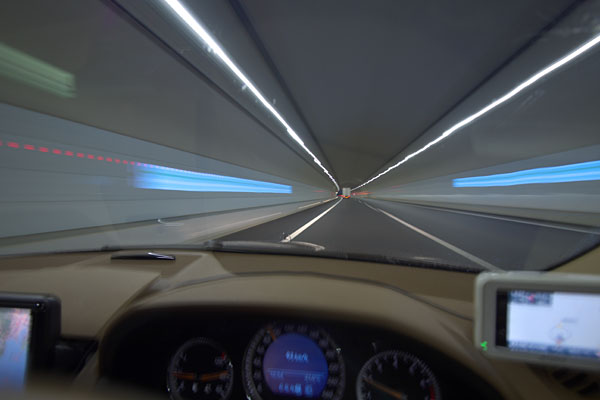トンネル内は快適