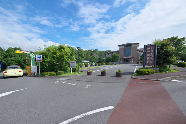 伊豆高原駅