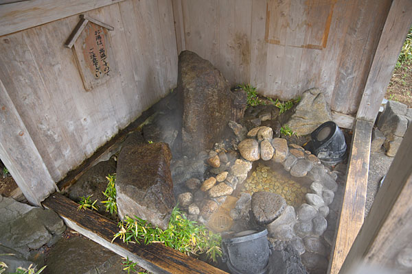 熱海七湯巡り
