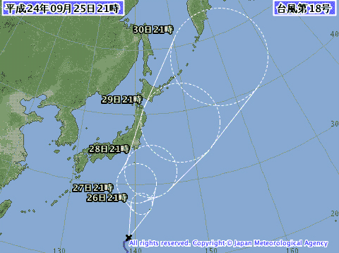 気象庁による台風18号の予想進路情報
