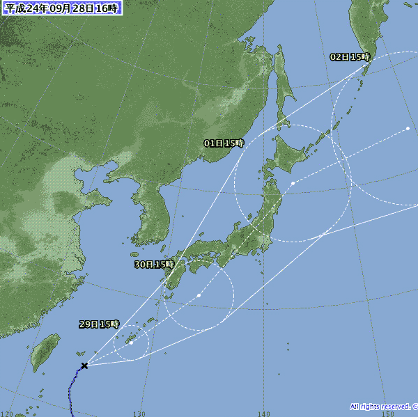 気象庁による台風17号の予想進路情報