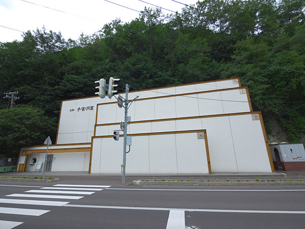 手宮洞窟