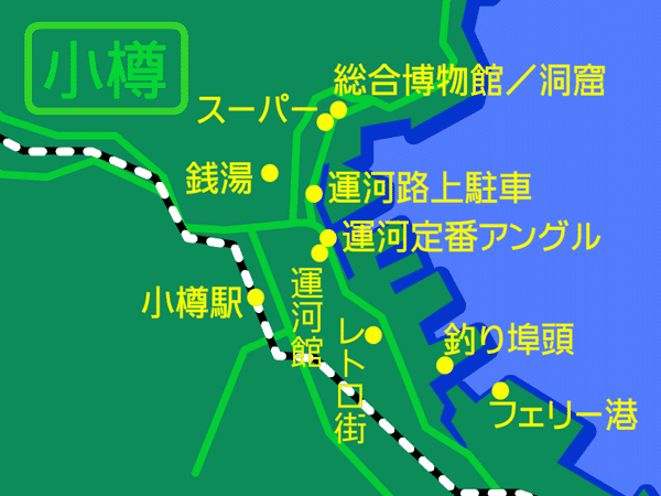 この日の行動地図