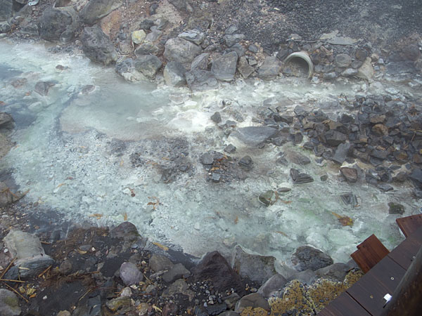 大湯沼