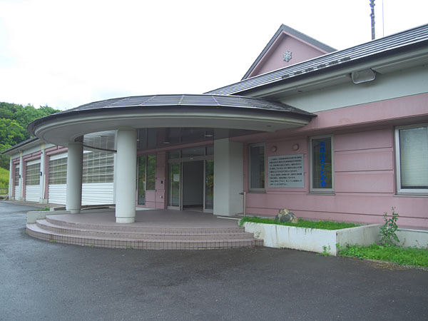 火山資料展示室(旧消防署)