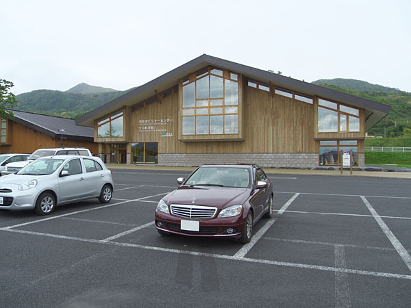 洞爺湖ビジターセンター