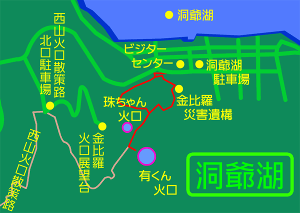 この日の行動地図