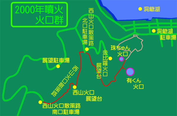 この日の行動地図