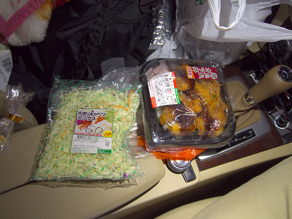 夕食