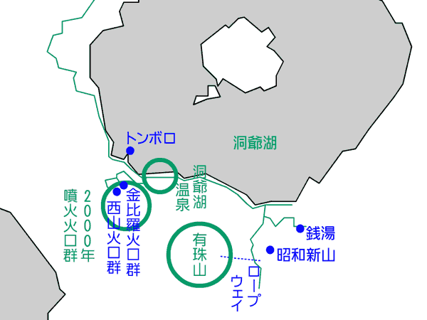 この日の行動地図