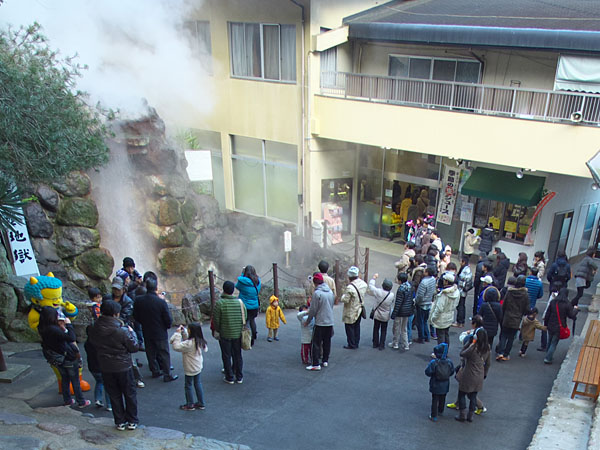 龍巻地獄