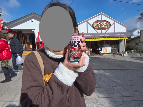おしるこドリンクで寒さをしのぐ