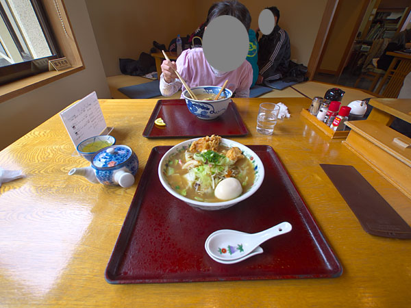 「海地獄」で昼食