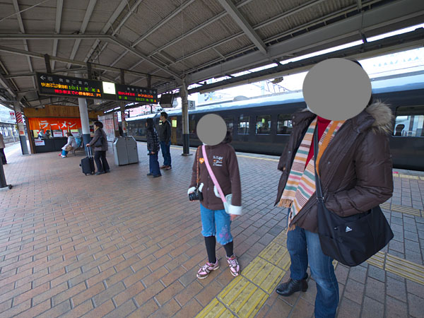 小倉駅