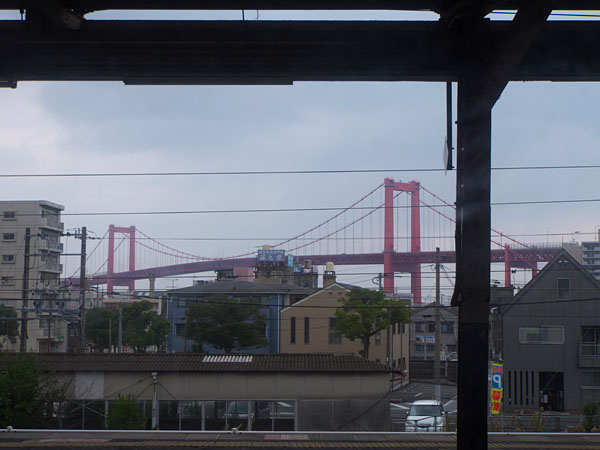 若戸大橋
