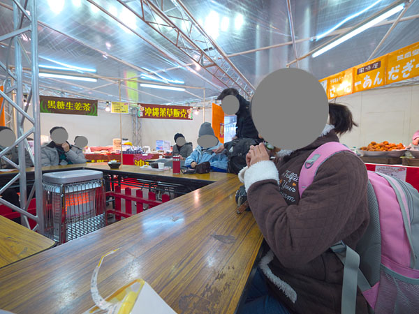 小倉駅特設待合室
